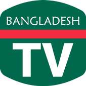 Bangladesh TV Today - Free TV Schedule