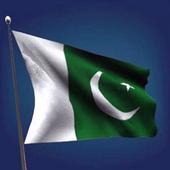 Pakistan National Anthem icon