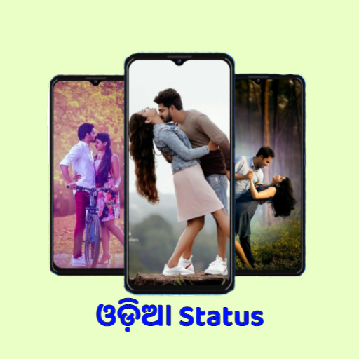 Odia Status Video - FullScreen icon