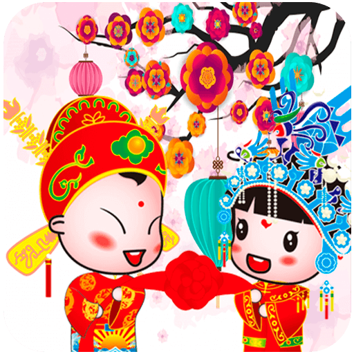 Chinese ringtones icon