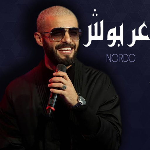 Nordo Song icon