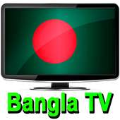 Bangladesh TV Channels All HD on 9Apps