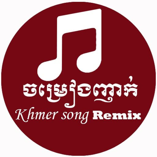Khmer Music Remix icon