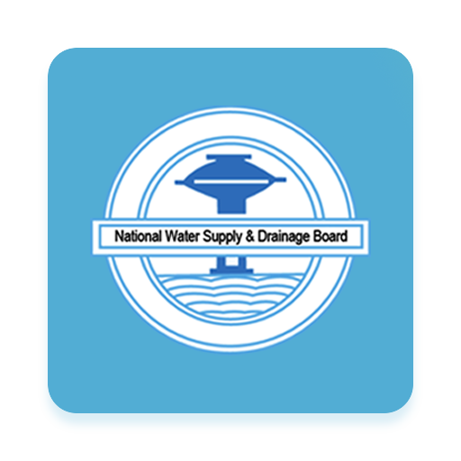 NWSDB SMART Pay icon