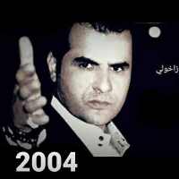 Canciones de Abdel-Qahar Zakhouli 2004