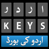Urdu Keyboard: Urdu Keys App icon
