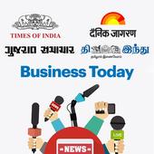 Daily News Update icon