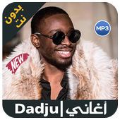 Dadju 2019 - chansons (sans internet) icon