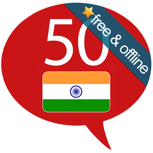 Learn Tamil - 50 languages icon