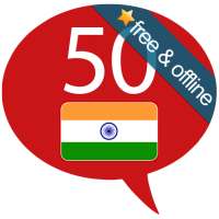 Learn Hindi - 50 languages on 9Apps