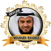 Mishary Rashid Alfasy Full Quran Mp3 Offline icon