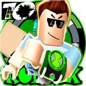 BEN  ARRIVAL OF ALIENS