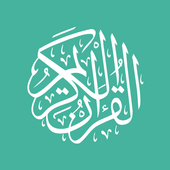 QURAN PRO icon