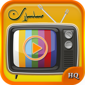 مسلسلات 365 يوم أيقونة