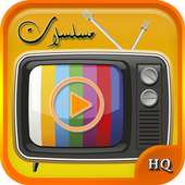 مسلسلات 365 يوم on 9Apps