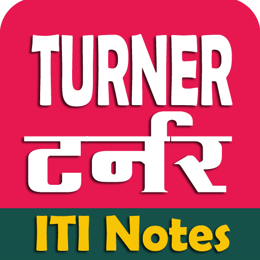 ITI Turner Trade Notes टर्नर नोट्स प्रश्नोत्तर icon