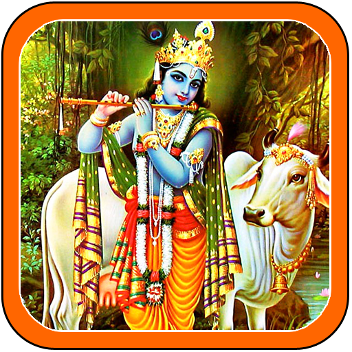 Lord Krishna Photos Wallpaper icon