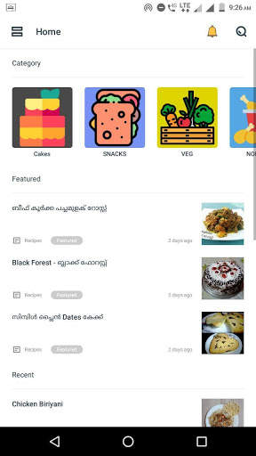 Malayalam Recipe App screenshot 2