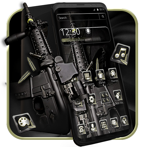 Black Machine Gun Theme icon