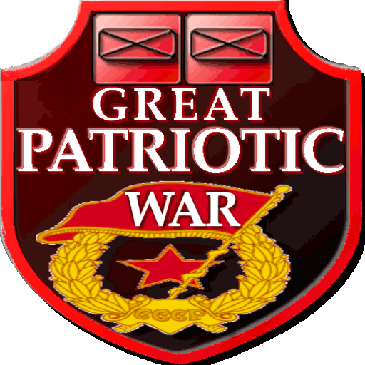 Great Patriotic War 1941 (full) icon