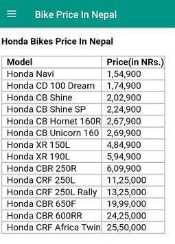 Bike Price In Nepal screenshot 3