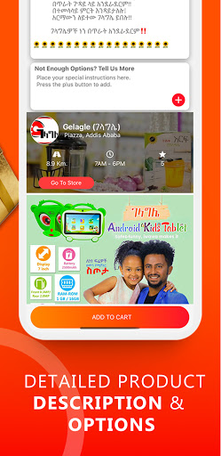HULU Express | Online Shopping Ethiopia screenshot 8