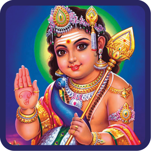 Murugan Wallpaper Songs Tamil icon