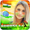 Independence Day Photo frames - 15 August 2018 icon