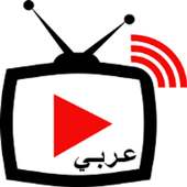 Arabic TV