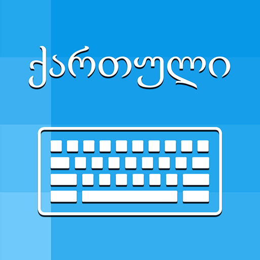 Georgian Keyboard &amp; Translator icon