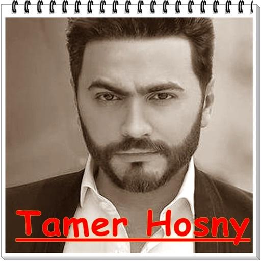 Tamer Hosny - تامر حسني  Songs icon