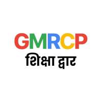 GMRcp Live Nursing  App