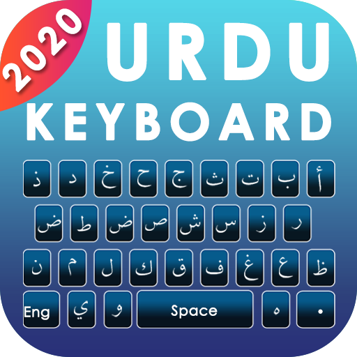 Urdu voice keyboard typing: Urdu English keyboard icon