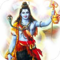 Maha Mrityunjaya Mantra-Shiva on 9Apps