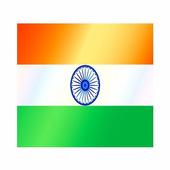 Indian Browser 2019 -5G To Make INDIA PROUD icon