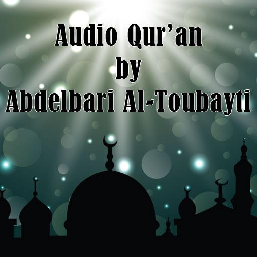 Quran by Abdelbari Al Toubayti icon
