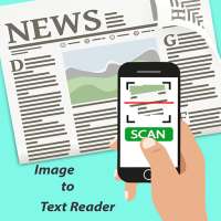 Image Text Reader (OCR)