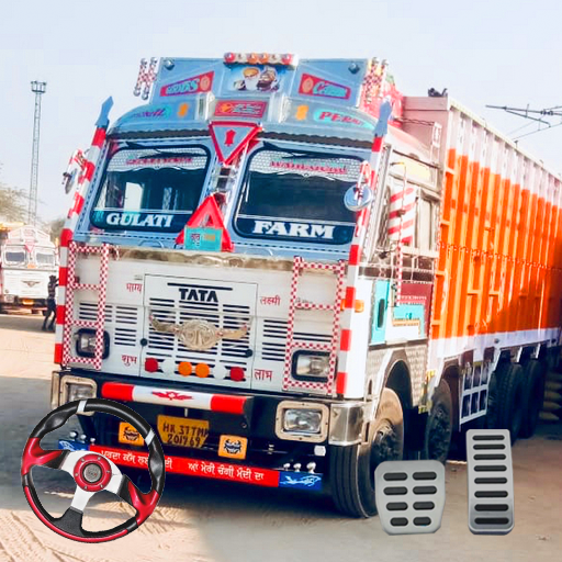 Ultimate kargamento ng US icon