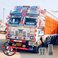 Ultimate kargamento ng US