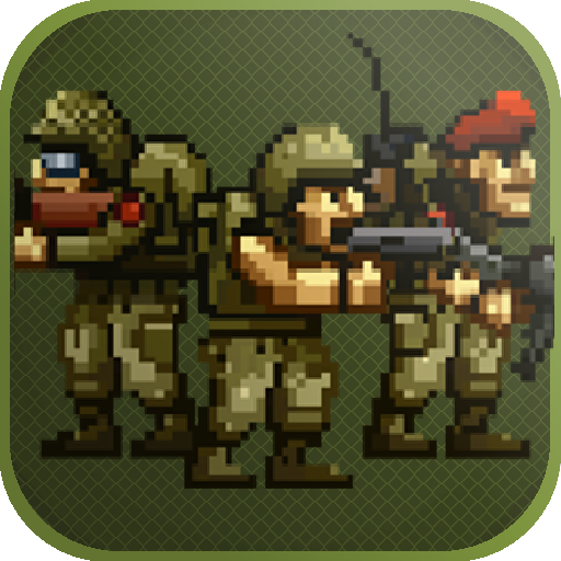 THE BRUTAL COMMANDO icon
