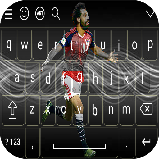 لوحة المفاتيح ل صلاح محمد أيقونة