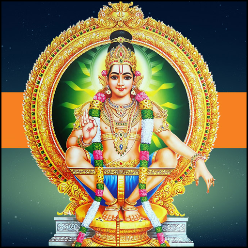 Ayyappan Swamy Wallpapers HD icon