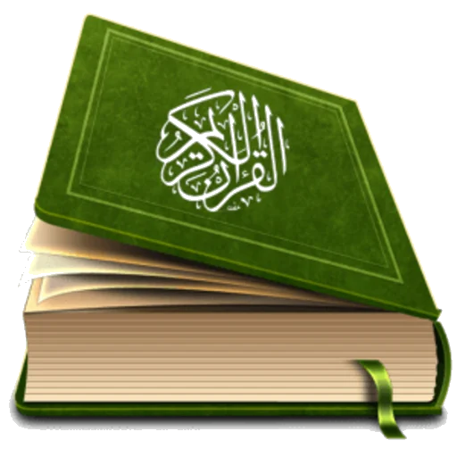 Islamic Stickers For Whatsapp icon
