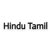 Hindu Tamil icon