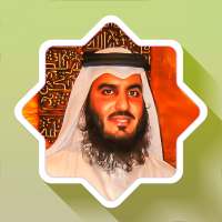 Holy Quran by Ahmad Al Ajmi on 9Apps