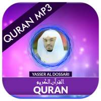 Quran MP3 Yasser Al-Dosari