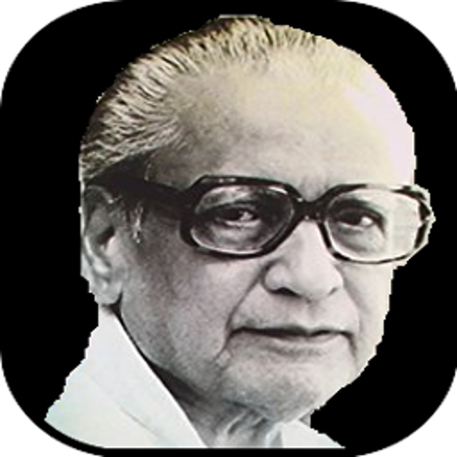 Kusumagraj - V. V. Shirwadkar icon