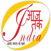 Aaj Tak India icon