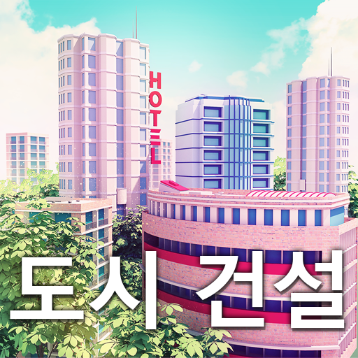 City Island 3: Building Sim icon