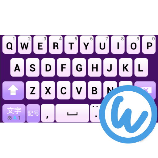 Lavender keyboard image icon